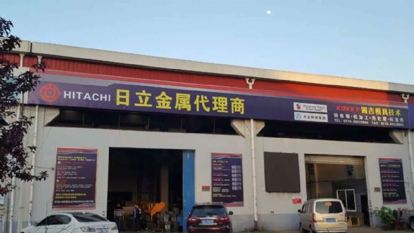 首推稀土永磁物聯網和創(chuàng)新生產線